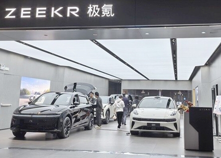 新能源汽车 4S 店