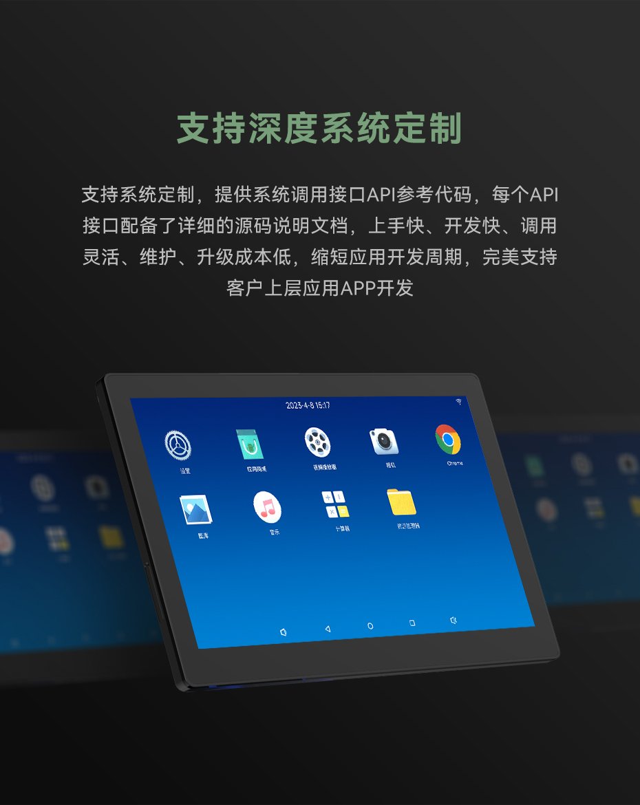天波V1边缘计算产品厂家支持深度系统定制