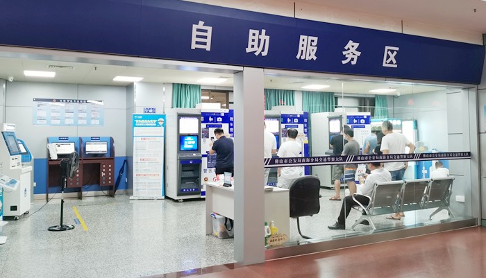 /uploads/xinanfang/2025/08/22/1755851299902.jpg