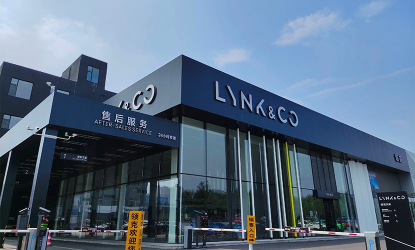 领克4S店智慧改造现场照片