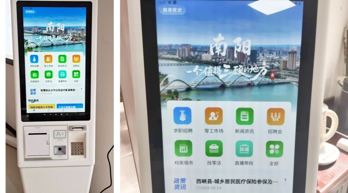 /uploads/xinanfang/2025/12/06/1764991764865.jpg