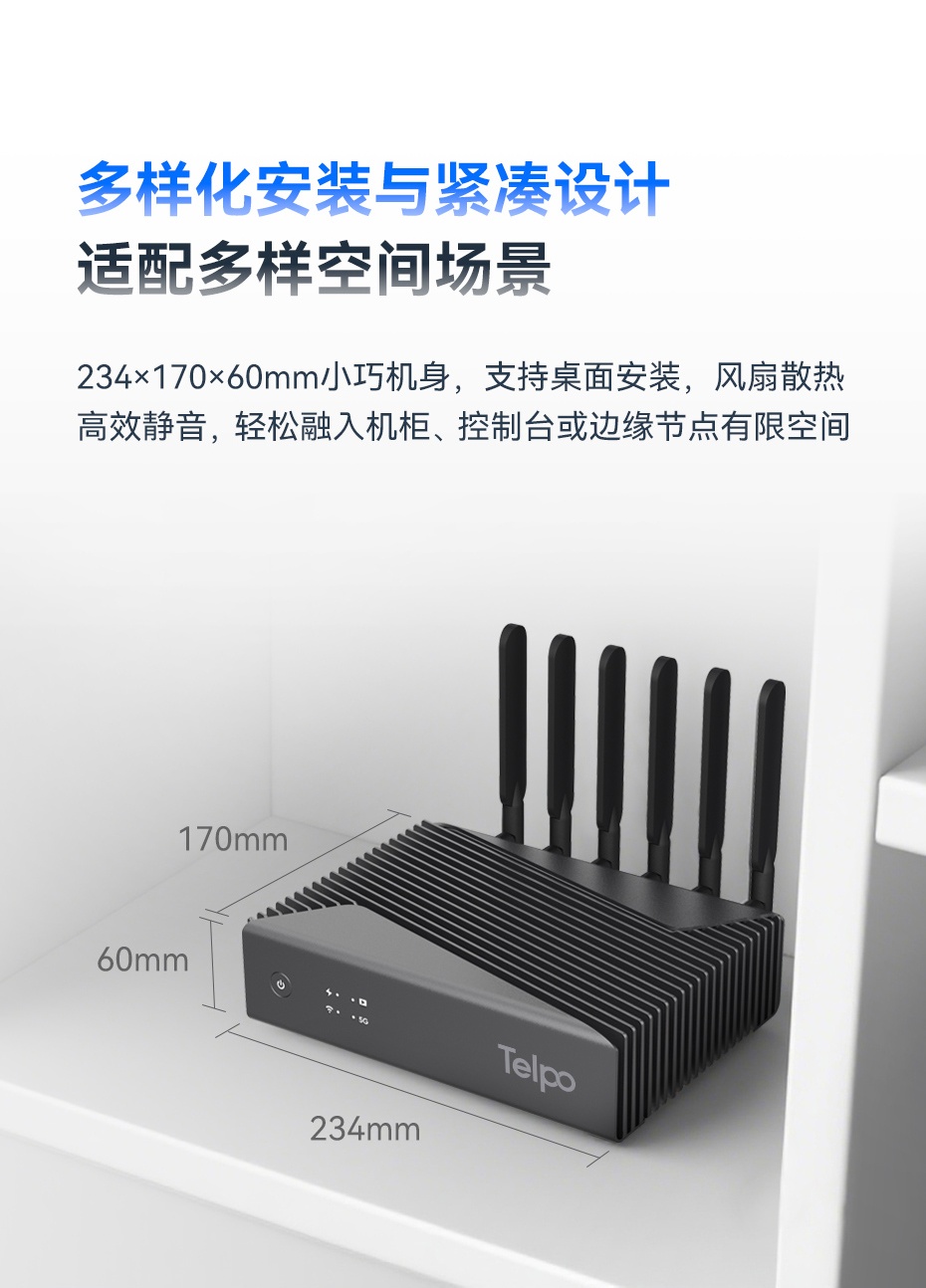 天波V480 AI网关在智慧园区中的应用实景 - 边缘计算赋能视频结构化分析