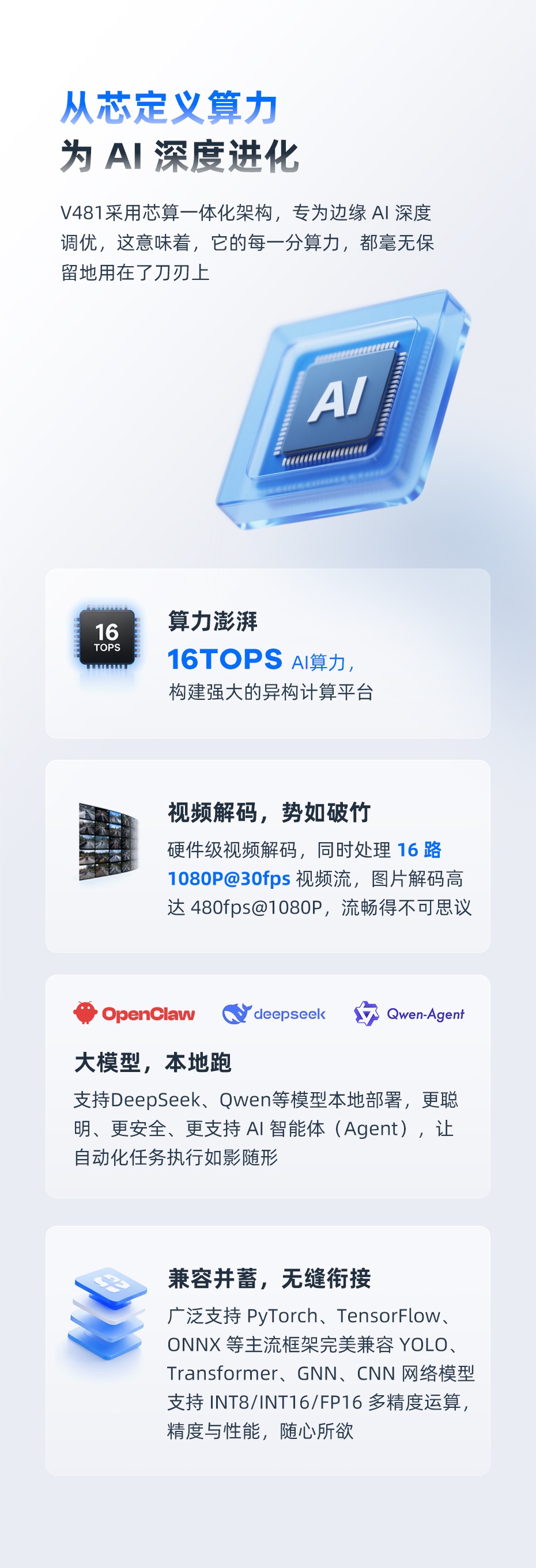 /uploads/xinanfang/2026/05/19/1779155627078.jpg