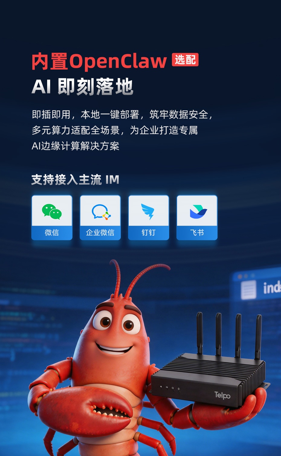 /uploads/xinanfang/2026/05/19/1779155628024.jpg