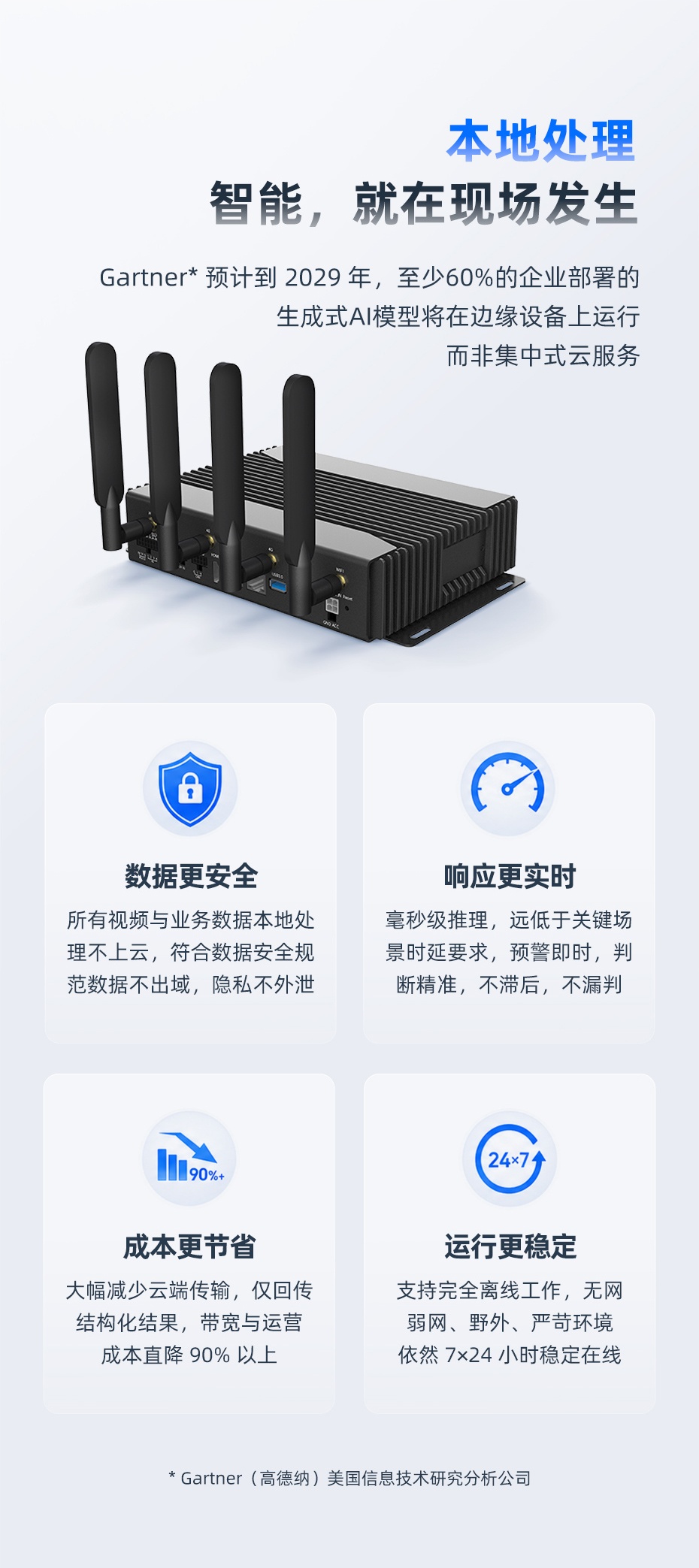 /uploads/xinanfang/2026/05/19/1779155629369.jpg