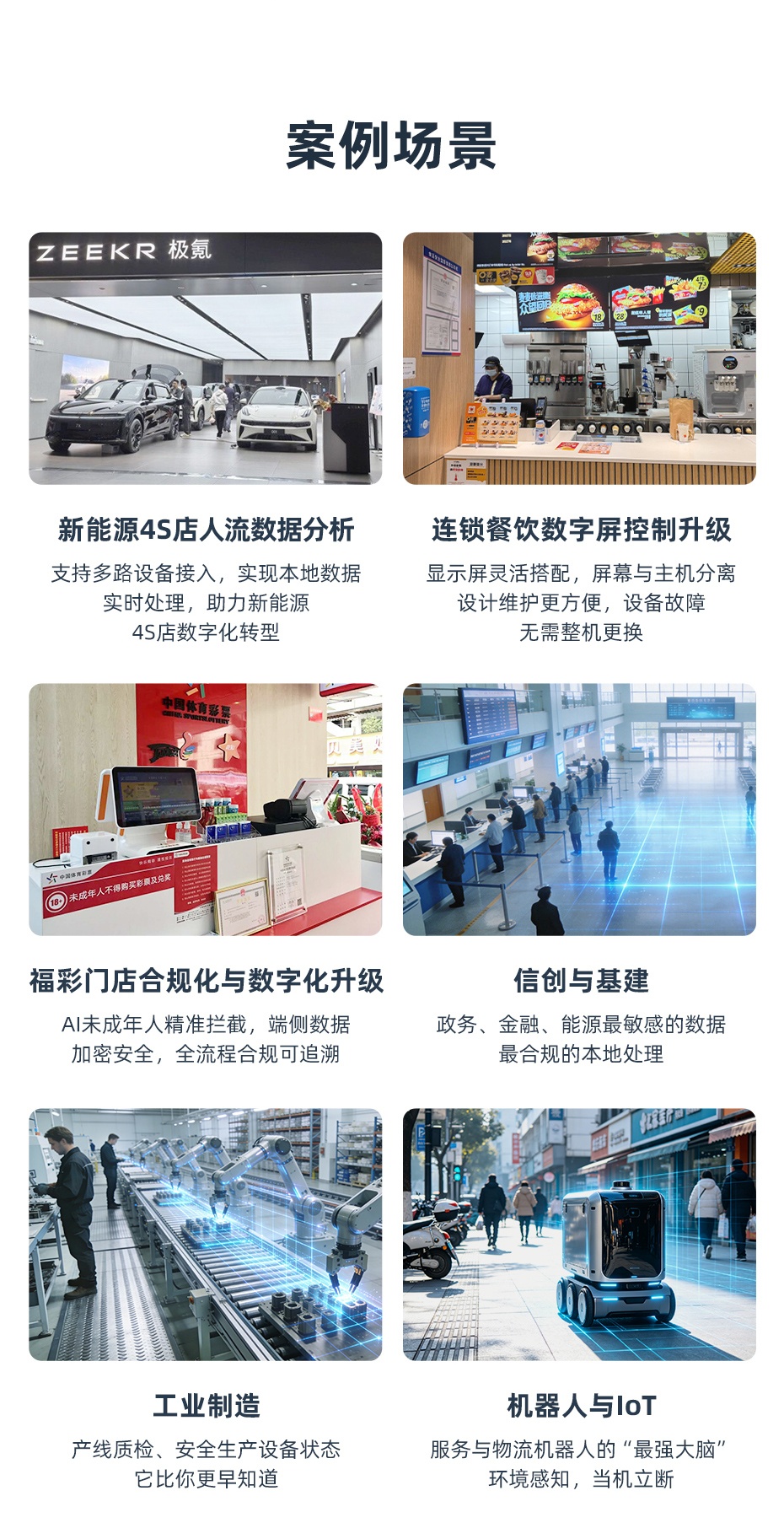 /uploads/xinanfang/2026/05/19/1779155631551.jpg