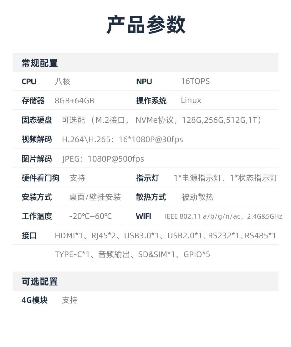 /uploads/xinanfang/2026/05/19/1779155632720.jpg