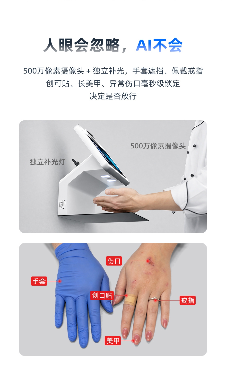 C106详情页_05