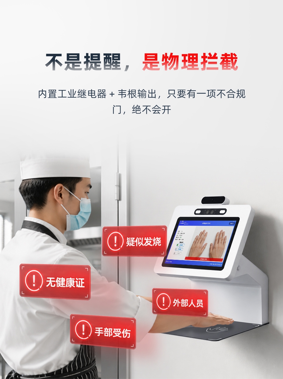 C106详情页_06