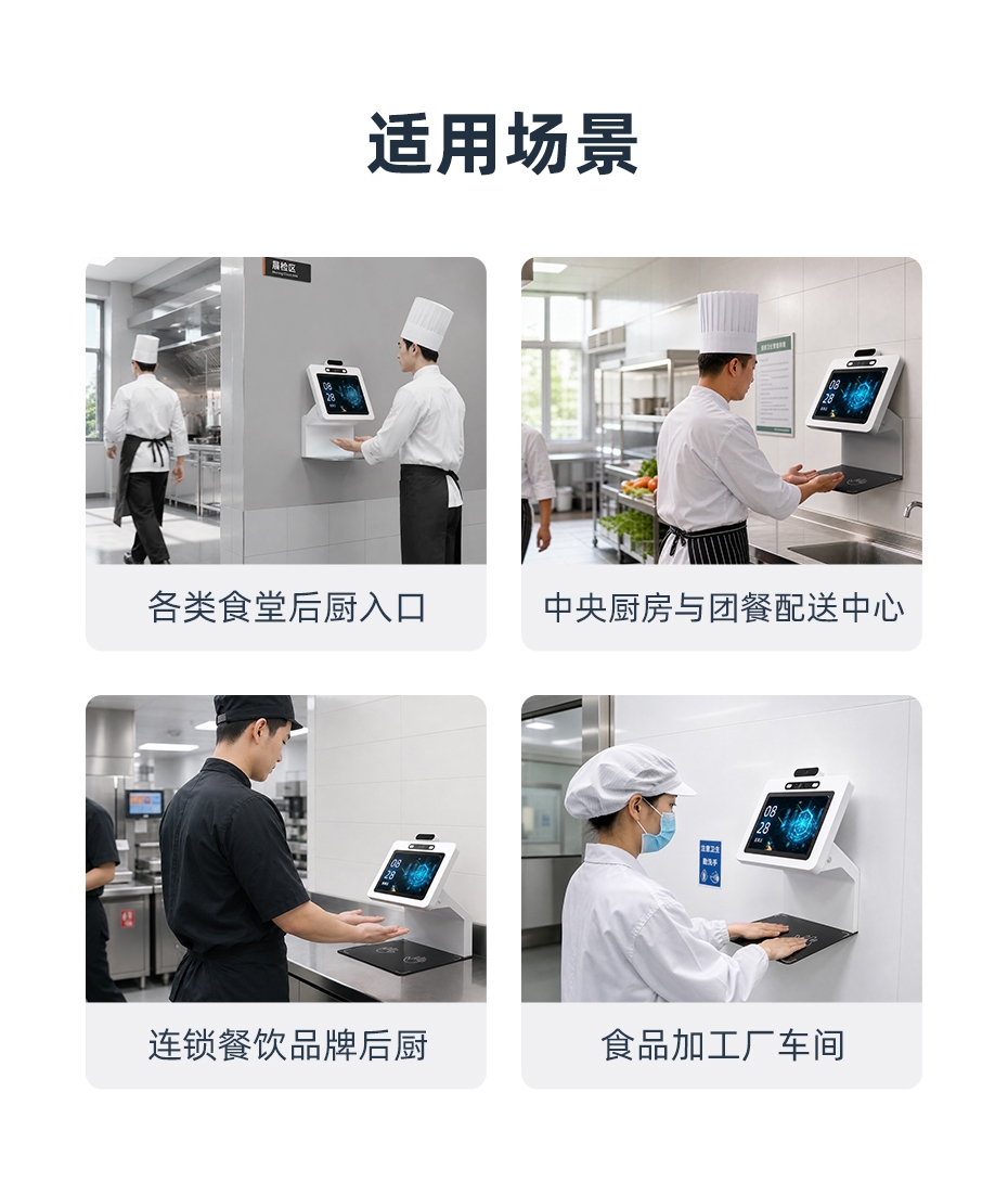C106详情页_08