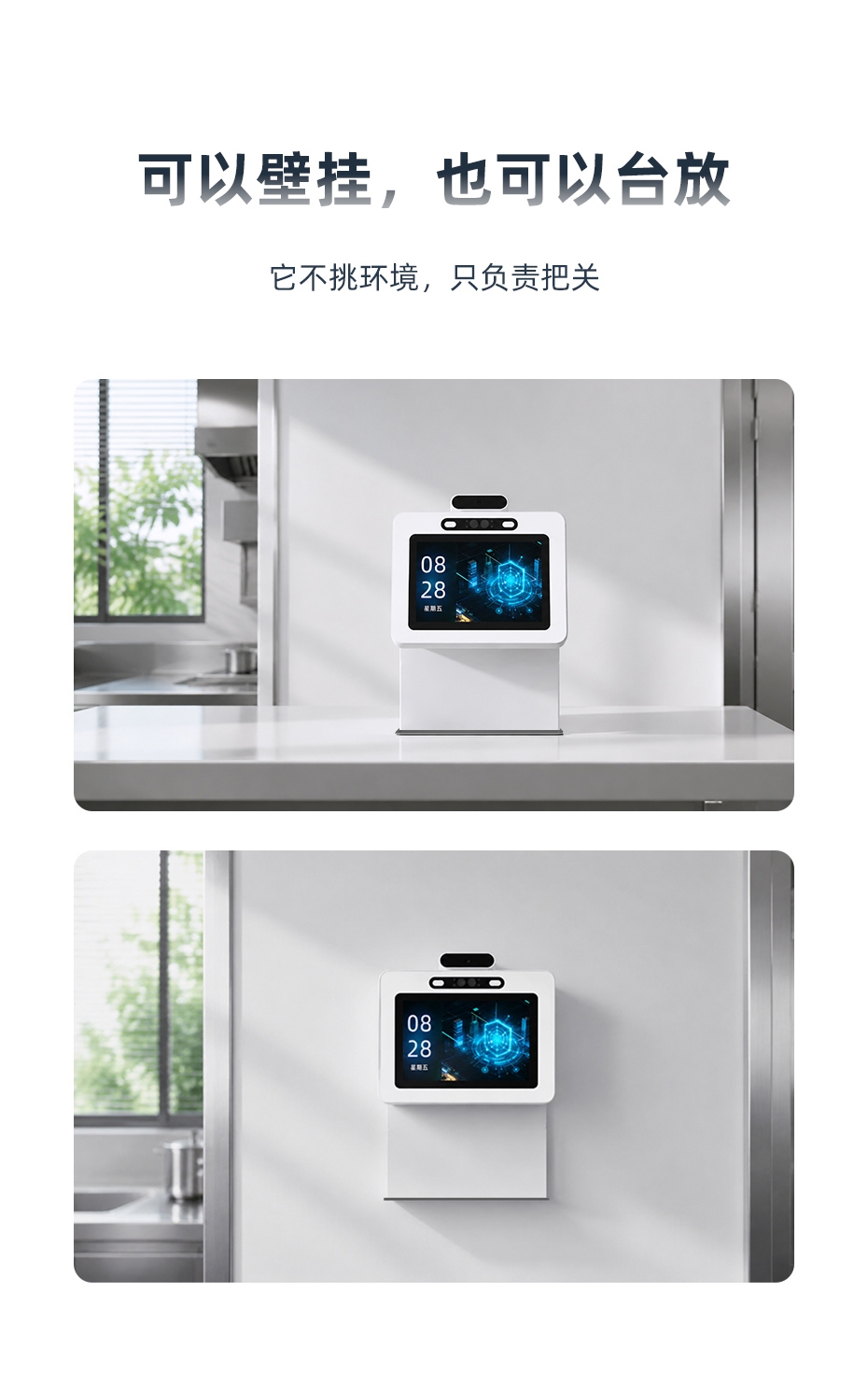 C106详情页_07