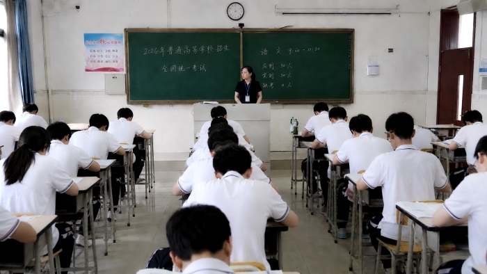 /uploads/xinanfang/2026/06/01/1780283189020.jpg