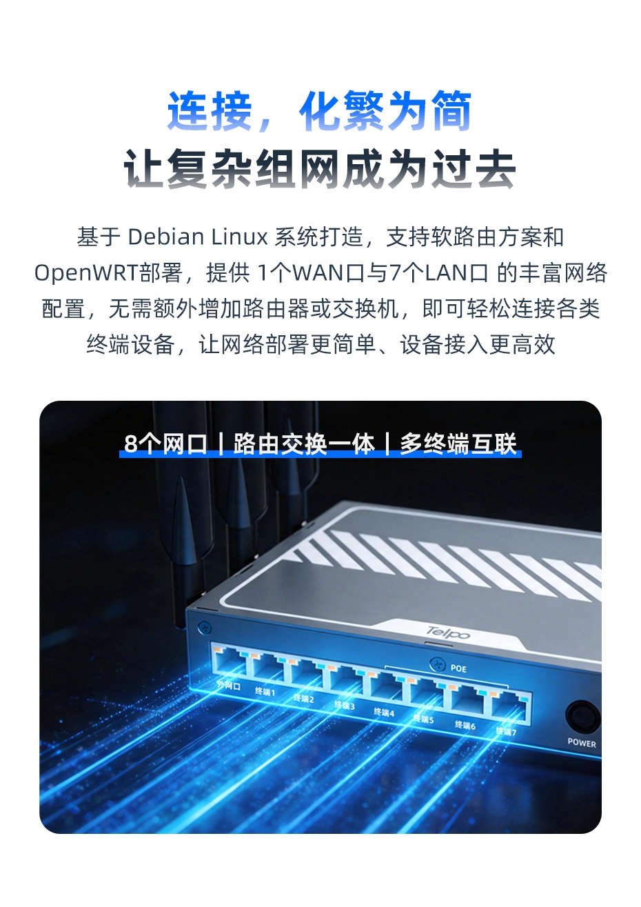 V410详情页_04