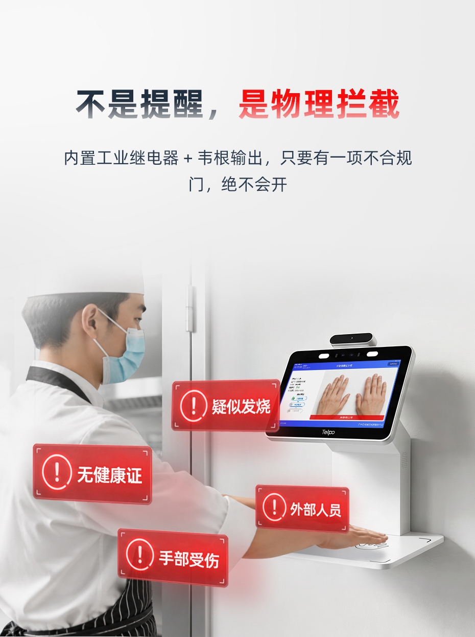 C106详情页_06