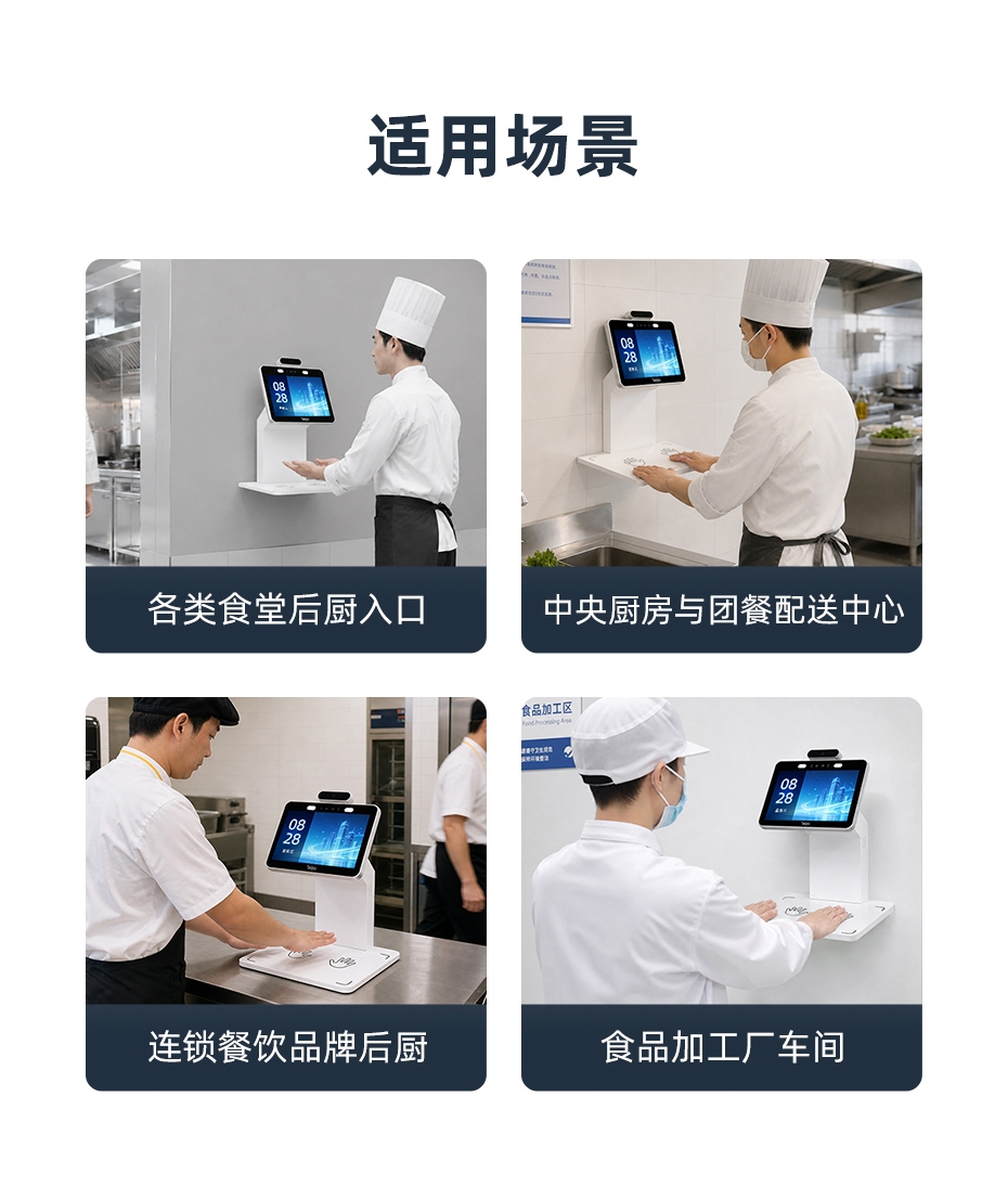 C106详情页_08
